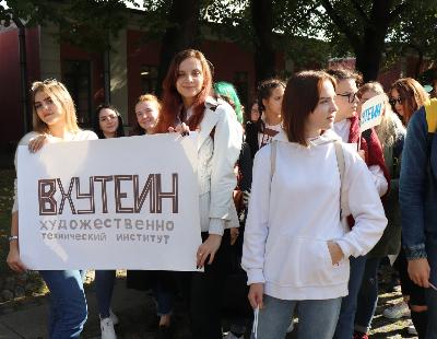 Парад российского студенчества 2018