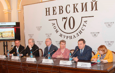 Итоги пресс-конференции