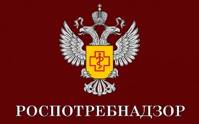 Постановление Главного государственного санитарного врача по Санкт-Петербургу