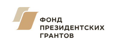 Всероссийский конкурс вузов по истории "Наследие предпринимательства выдающихся предпринимателей России"