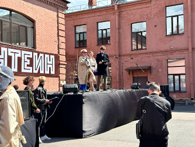 Счастливый день ВХУТЕИН состоялся