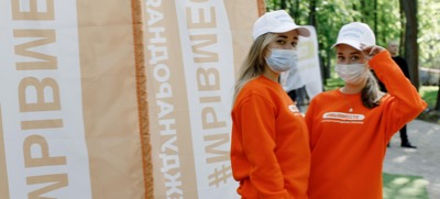 Международная премия #МыВместе