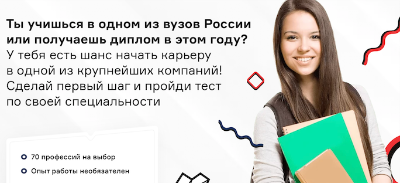 Добровольный квалификационный экзамен 2022