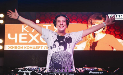 Анонс: ВХУТЕИН приглашает на творческую встречу с DJ Цветкоff!