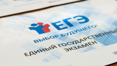 Важная информация для слушателей