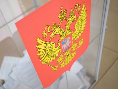 Приказ "О подготовке к государственной аккредитации основных образовательных программ в 2018 году"