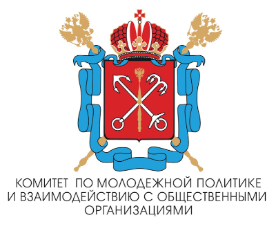 Конкурс молодежных проектов от Комитета по молодежной политике