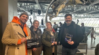 Всероссийский проект "Свет в современном музее, театре, городе"