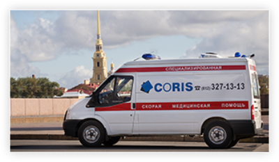 День медицинского работника