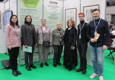 Итоги работы в ЭКСПОФОРУМЕ