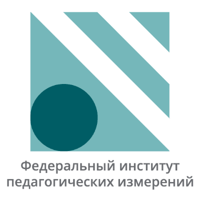 Федеральный институт педагогических измерений