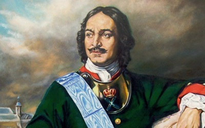 Время Петрово