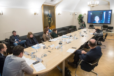Круглый стол на тему "Социально-экономическое развитие России в XVIII в.: к 350-летию со дня рождения Петра I"