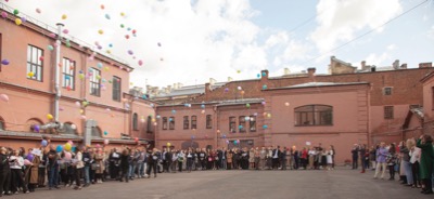 День знаний – 2021