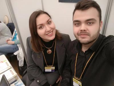 Выставка "Горизонты образования"