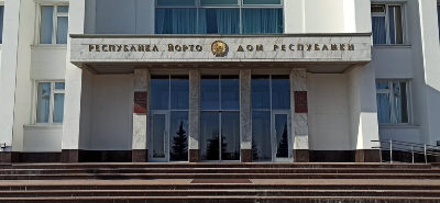 Благодарность от Администрации Главы Республики Башкортостан