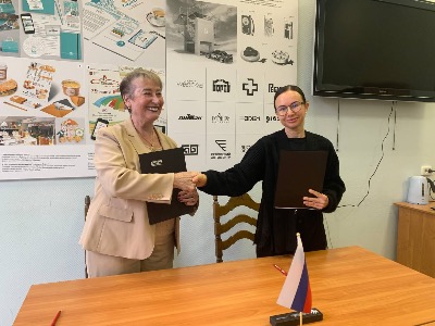 ВХУТЕИН и компания GRASSER подписали соглашение о сотрудничестве