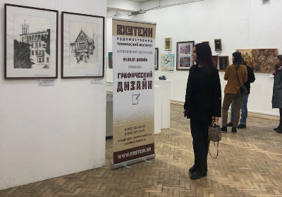 ВХУТЕИН на выставке ART SEASONS | АРТ-СЕЗОНЫ