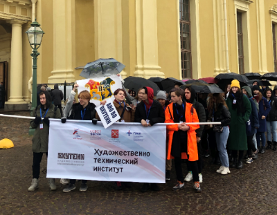 XVIII Парад российского студенчества в Санкт-Петербурге