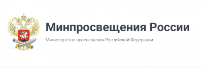 Проведение ЕГЭ перенесут на более поздние сроки