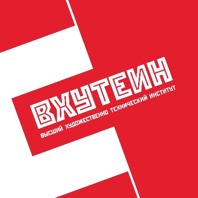 Информация о начале учебного года 2026/27