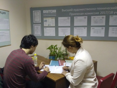 Вы хотите стать успешным, получить профессию ХХI века?
