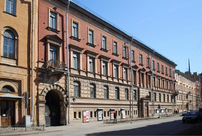 Государственная аккредитация