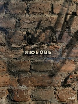 Максименкова_Алёна11