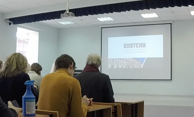 ВХУТЕИН провел День открытых дверей