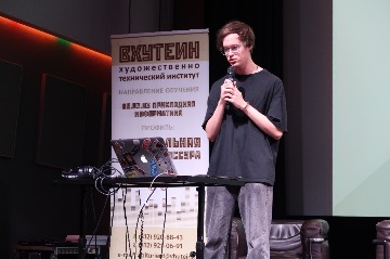 IMG_7742.JPG