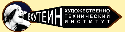 Набор 2017 открыт!