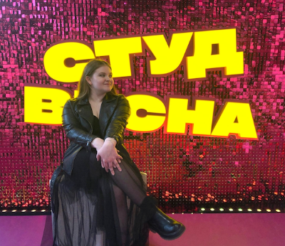 Студентка ВХУТЕИН на фестивале СТУДВЕСНА СПБ