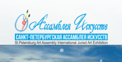 Студенты ВХУТЕИН стали участниками международного арт-проекта! 