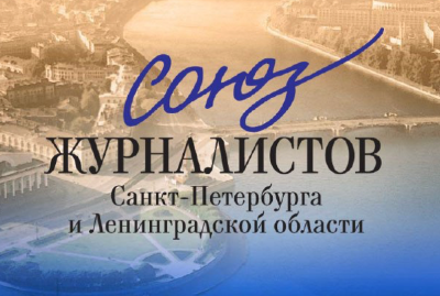 Пресс-конференция "Интернет-журналистика, IT-музыка и цифровая архитектура… ВХУТЕИН - новая жизнь старого вуза"