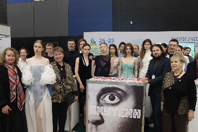 ВХУТЕИН принял участие в Международном форуме "Экология большого города"