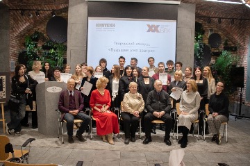 IMG_5537_1.jpg