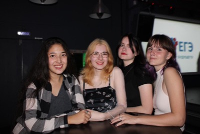 Посвящение в студенты