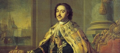 350 лет Петру I Великому