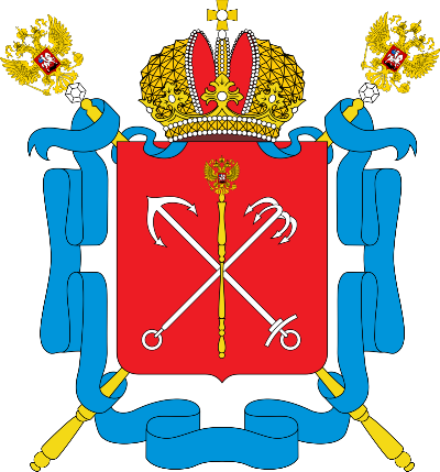 Городские праздничные мероприятия