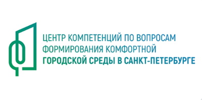 Открытый архитектурно-градостроительный конкурс "Ресурс периферии"