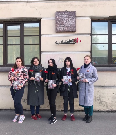 Студенты приняли участие в памятном мероприятии