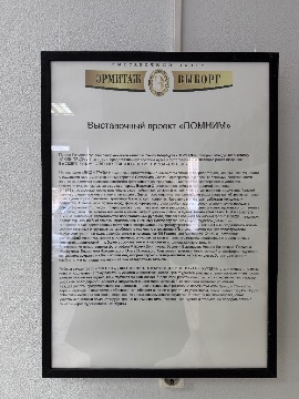 2026-02-24 14-32-10.JPG
