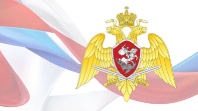 Росгвардия приглашает на службу