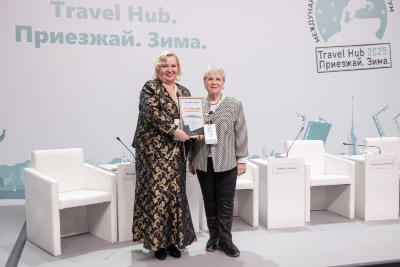 ВХУТЕИН принял участие в Санкт-Петербургском международном туристском форуме Travel Hub "Приезжай. Зима"
