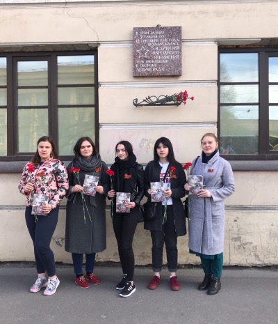 Студенты приняли участие в памятном мероприятии