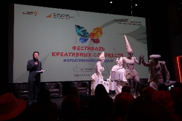 IMG_7414.JPG