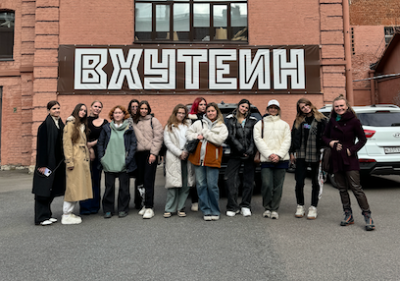 ВХУТЕИН принял делегацию абитуриентов из Школы архитектуры и дизайна Ардиз
