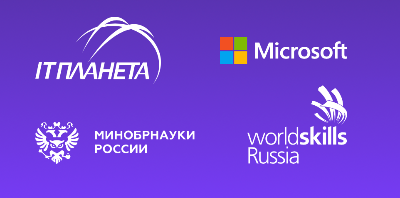 Социальная инициатива ПРОНАВЫКИ