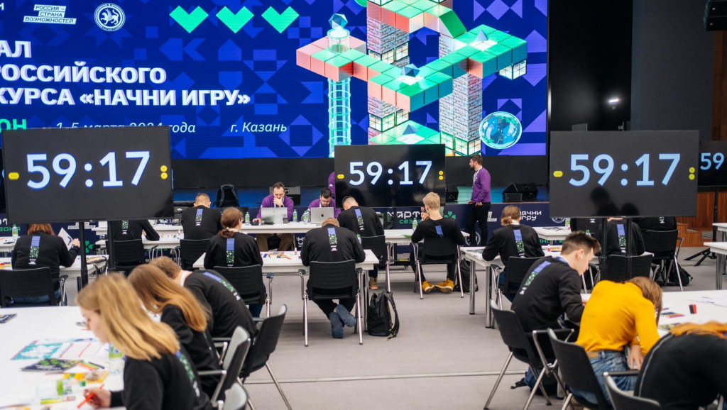 Снимок экрана 2024-05-03 в 16.37.31.png
