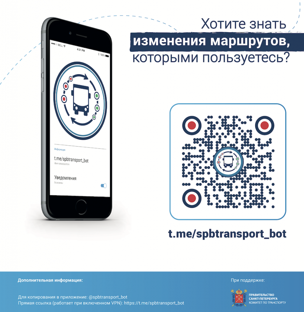 Снимок экрана 2020-12-16 в 16.38.34.png Снимок экрана 2020-12-16 в 16.38.34.png